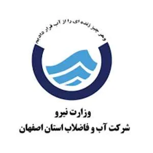 لوگوی مشتری صنعتی logo-1