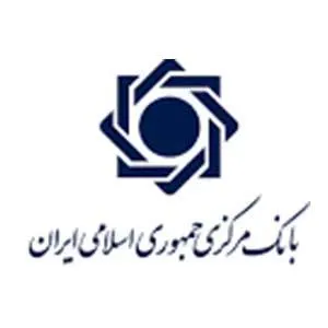 لوگوی مشتری صنعتی logo-13