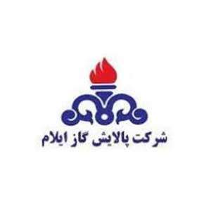 لوگوی مشتری صنعتی logo-16