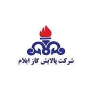 لوگوی مشتری صنعتی logo-16