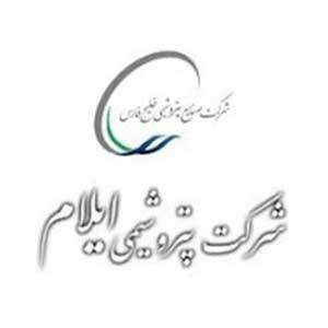 لوگوی مشتری صنعتی logo-18