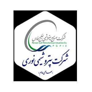 لوگوی مشتری صنعتی logo-23