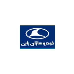 لوگوی مشتری صنعتی logo-27