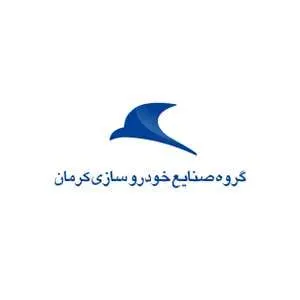 لوگوی مشتری صنعتی logo-29