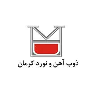 لوگوی مشتری صنعتی logo-31