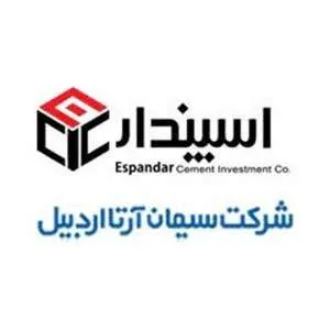 لوگوی مشتری صنعتی logo-38