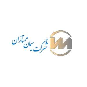لوگوی مشتری صنعتی logo-44