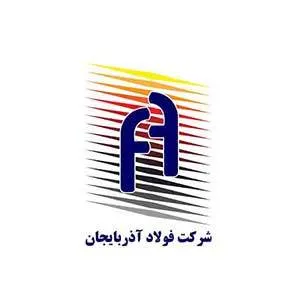 لوگوی مشتری صنعتی logo-58