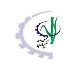 لوگوی مشتری صنعتی logo-66