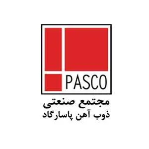 لوگوی مشتری صنعتی logo-72
