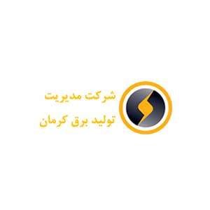 لوگوی مشتری صنعتی logo-77