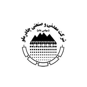 لوگوی مشتری صنعتی logo-80