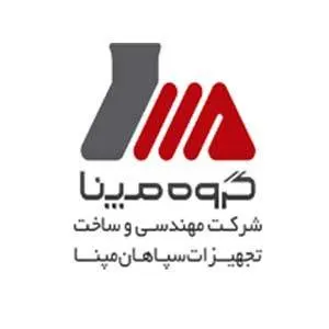 لوگوی مشتری صنعتی logo-83